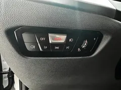 2023 BMW 3 Series 320Li M Sport Package, белый — фото 24