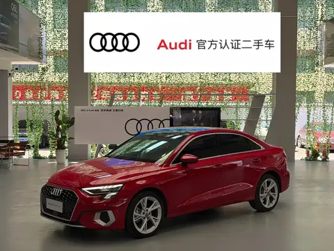 2021 Audi A3L Limousine 35 TFSI
