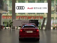 2021 Audi A3L Limousine 35 TFSI — фото 5