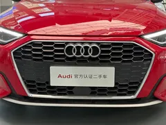 2021 Audi A3L Limousine 35 TFSI — фото 20