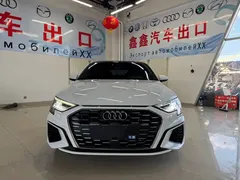 2022 Audi A3 Sportback 35 TFSI, белый — фото 2