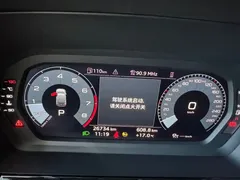 2022 Audi A3 Sportback 35 TFSI, белый — фото 10