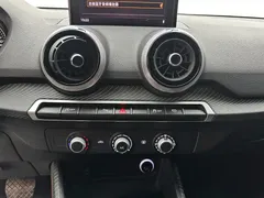 2022 Audi Q2L 35 TFSI Entry, белый — фото 22