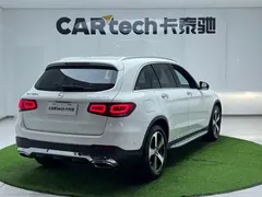 2022 Mercedes-Benz GLC 260 L 4MATIC, белый — фото 7