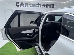 2022 Mercedes-Benz GLC 260 L 4MATIC, белый — фото 9