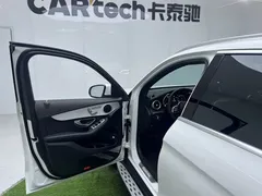 2022 Mercedes-Benz GLC 260 L 4MATIC, белый — фото 18
