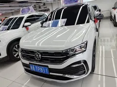 2020 Volkswagen Tayron X 380TSI 4WD, белый — фото 2