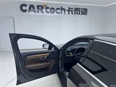 2021 Volvo S90 B5 Zhiyi Luxury, чёрный — фото 17
