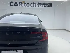 2021 Volvo S90 B5 Zhiyi Luxury, чёрный — фото 26
