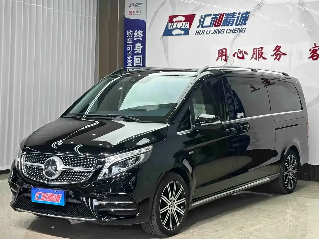 2021 Mercedes-Benz V-Class V 260 L Luxury