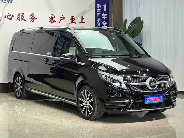 2021 Mercedes-Benz V-Class V 260 L Luxury