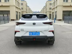2022 Changan UNI-T 1.5T Premium Type, белый — фото 8