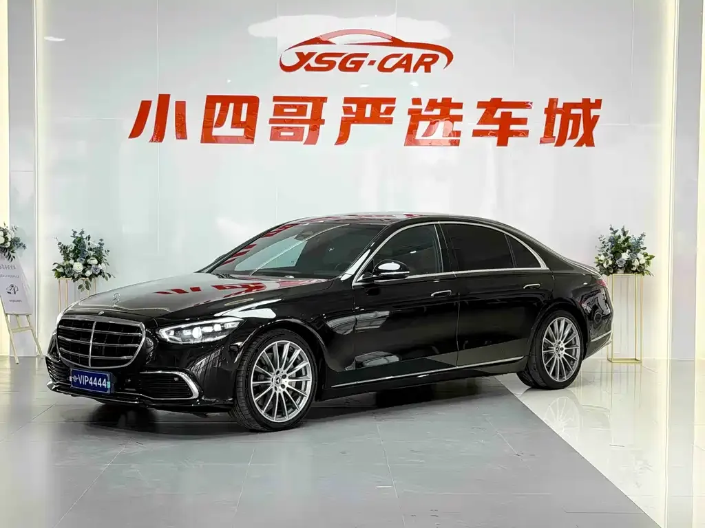 2022 Mercedes-Benz S-Class S 400 L