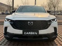 2023 Mazda CX-50 2.0L, белый — фото 2