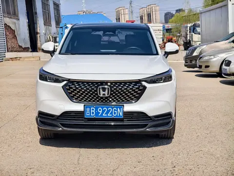 2023 Honda XR-V 1.5L CVT