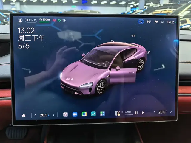 2024 Xiaomi SU7 RWD Standard Founder Edition