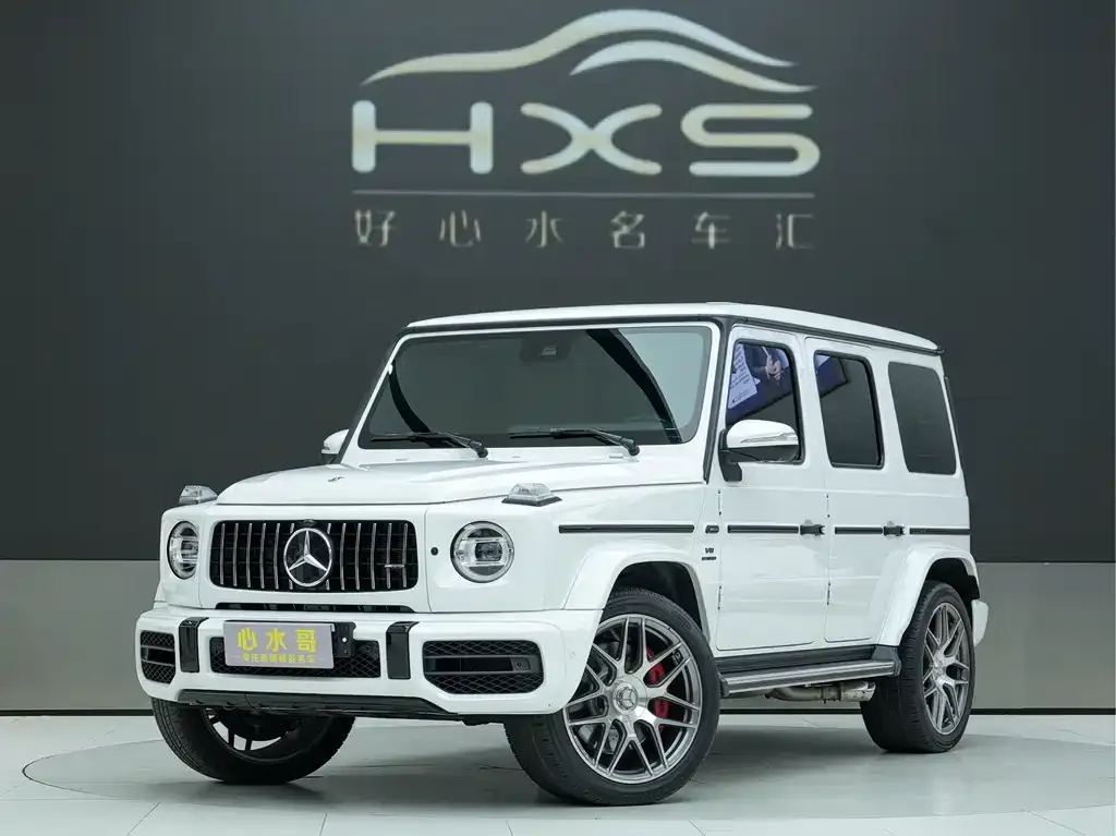 2023 Mercedes-Benz G-Class AMG G 63