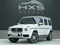 2023 Mercedes-Benz G-Class AMG G 63, белый — фото 1