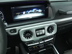 2023 Mercedes-Benz G-Class AMG G 63, белый — фото 9