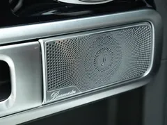 2023 Mercedes-Benz G-Class AMG G 63, белый — фото 15