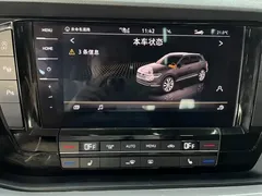 2021 Volkswagen Touareg 2.0TSI, чёрный — фото 11