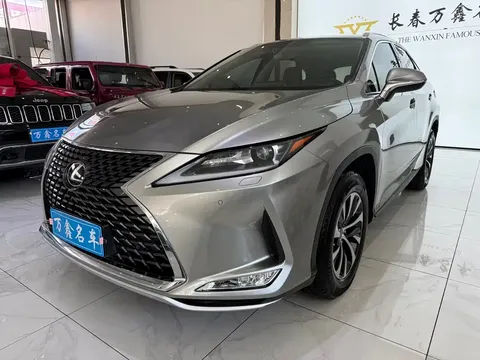 2020 Lexus RX 300 2WD Elite
