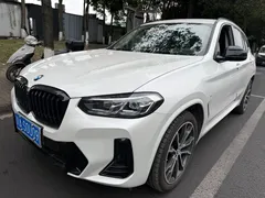 2022 BMW X3 M, белый — фото 1