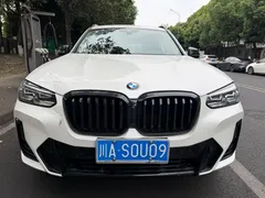 2022 BMW X3 M, белый — фото 2