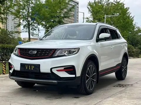 2021 Geely Atlas 1.8TD DCT 2WD Asian Games
