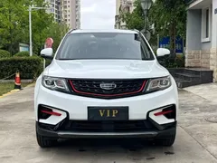 2021 Geely Atlas 1.8TD DCT 2WD Asian Games, белый — фото 2