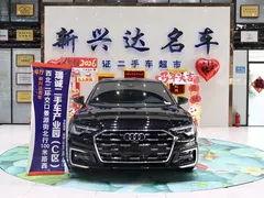 2022 Audi A6L 45 TFSI, чёрный — фото 2