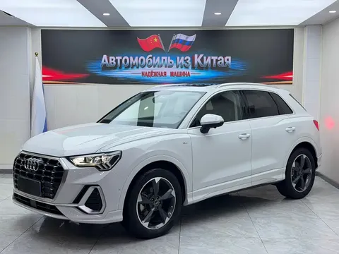 2022 Audi Q3 35 TFSI Fashion Dynamic