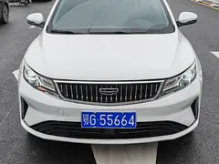 2021 Geely Emgrand GL 1.4T CVT, белый — фото 2