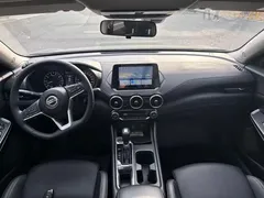 2021 Nissan Sylphy 1.6L XL CVT — фото 9