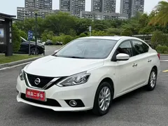 2021 Nissan Sylphy 1.6XL CVT Luxury, белый — фото 1