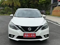 2021 Nissan Sylphy 1.6XL CVT Luxury, белый — фото 2