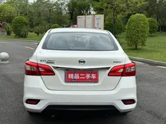 2021 Nissan Sylphy 1.6XL CVT Luxury, белый — фото 5