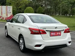 2021 Nissan Sylphy 1.6XL CVT Luxury, белый — фото 6
