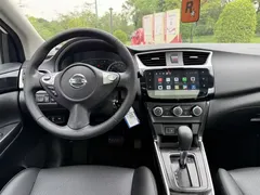 2021 Nissan Sylphy 1.6XL CVT Luxury, белый — фото 10