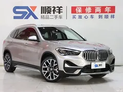 2022 BMW X1 xDrive25Li Exclusive Type — фото 2