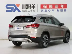 2022 BMW X1 xDrive25Li Exclusive Type — фото 3