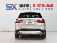 2022 BMW X1 xDrive25Li Exclusive Type — фото 4