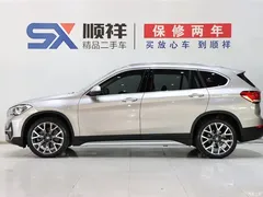 2022 BMW X1 xDrive25Li Exclusive Type — фото 5