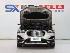 2022 BMW X1 xDrive25Li Exclusive Type — фото 17