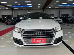 2020 Audi Q5L 40 TFSI Fashion, белый — фото 1