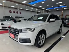 2020 Audi Q5L 40 TFSI Fashion, белый — фото 2