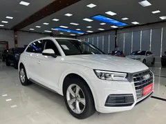 2020 Audi Q5L 40 TFSI Fashion, белый — фото 3
