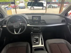 2020 Audi Q5L 40 TFSI Fashion, белый — фото 7