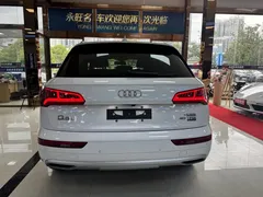 2020 Audi Q5L 40 TFSI Fashion, белый — фото 8