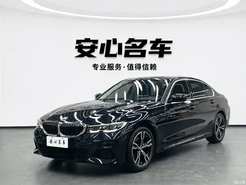 2022 BMW 3 Series Modified 325i M Sports Package